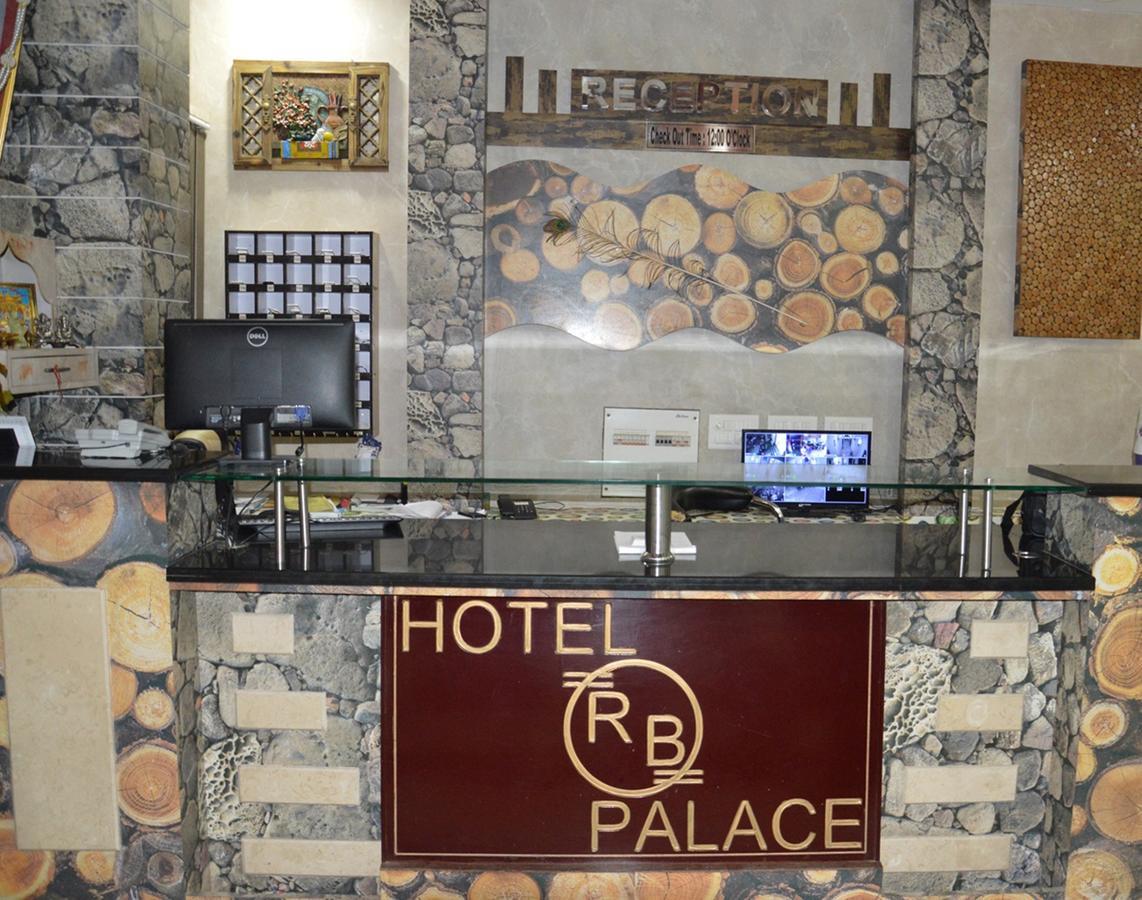 Hotel Rb Palace Dhaulpur Exterior photo