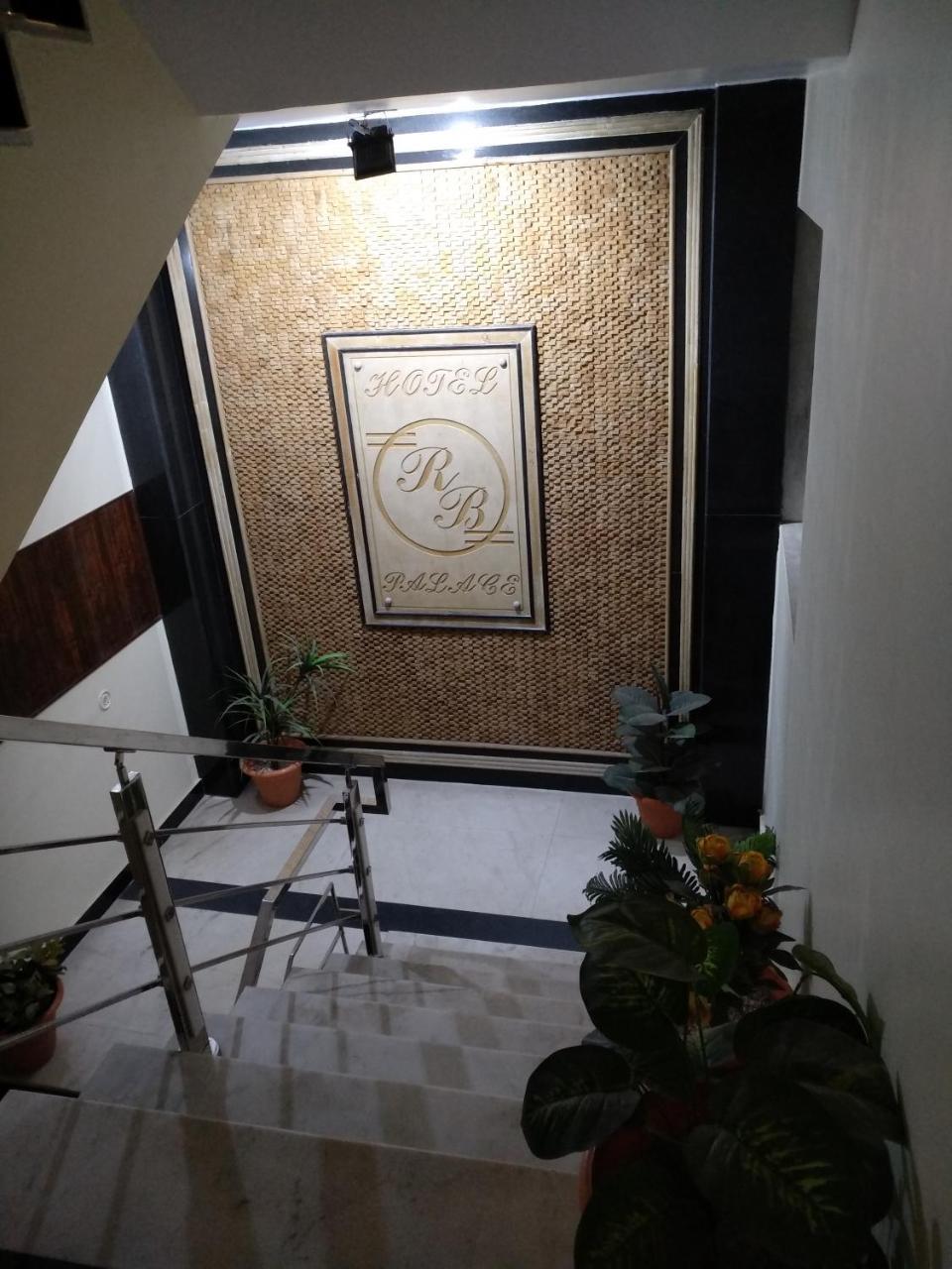 Hotel Rb Palace Dhaulpur Exterior photo